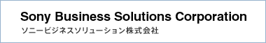 Sony Business Solutions Corporation
